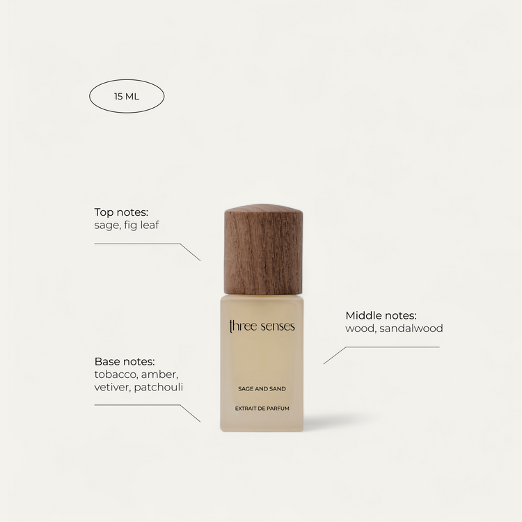 سيج آند ساند